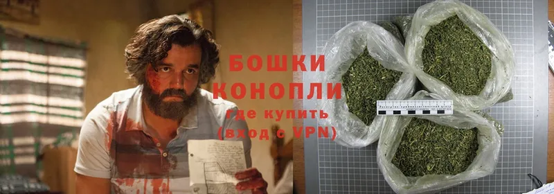 МАРИХУАНА Bruce Banner  Княгинино 